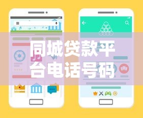 纯公积金贷款申请，征信到底查不查？这些细节别忽略！