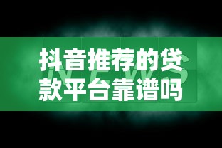 哪里借钱不用看综合评分？这几个渠道或许能帮你！