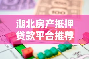 哪些口子跟借呗一样？实测5个靠谱平台分享
