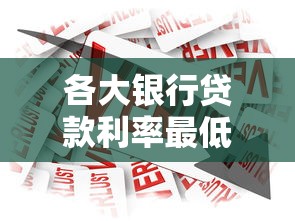 网贷容易下款的平台有哪些？这5个靠谱渠道实测分享