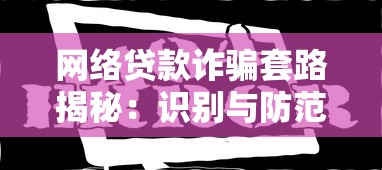 哪些一个月的口子好下款？这些平台审核快、额度灵活