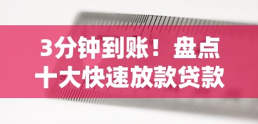 2025年工商网点领卡被拒，罗列5个靠谱的借钱平台