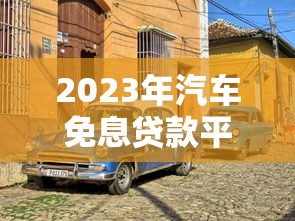 放款很快的小额借贷平台，这几家申请简单到账快！