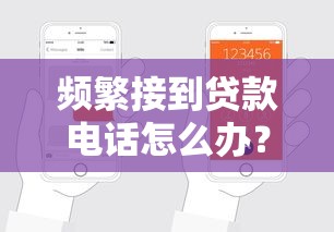 支付宝口子未成年贷款能借吗？深度解析年龄限制与正规渠道