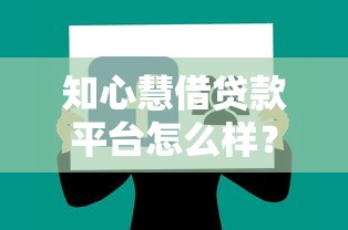 2025年办中国银行卡被拒：看看这五个口子网