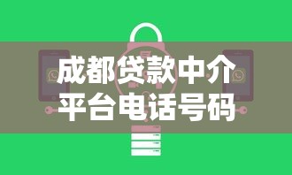 2025年黑户下款论坛贴吧，试试这5个黑户专用借钱平台