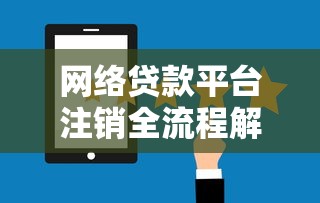 2025年无视征信的借款平台有哪些？实测5个低门槛下款渠道