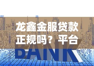 2025年救急借钱借钱，整理五个无视征信秒下款的口子