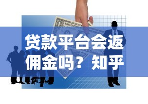 2025年小额贷必下款的口子？罗列5个对征信宽松的网贷软件