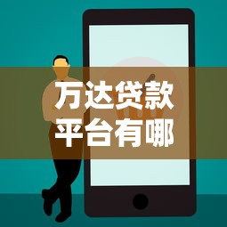 新浪有借没有借款入口？最新借款渠道实测分析