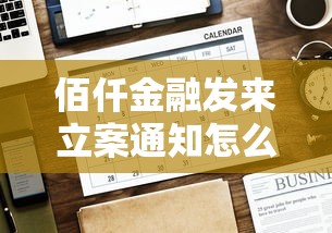 贷款口子春节放假吗？这些平台提前准备更安心