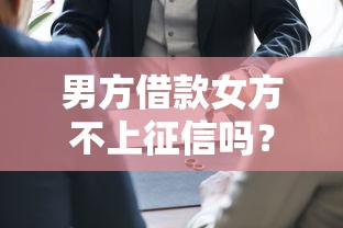2025年小鱼儿借款好下款吗：梳理五个65岁稳放款口子