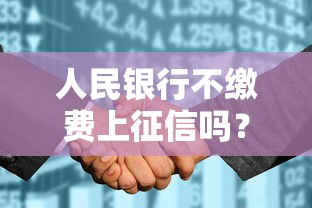 网贷口子好下的平台有哪些？这5个渠道审核快、额度高