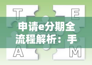 2025年微博借钱是新浪分期吗？公布五个p2p网贷平台排名不分先后