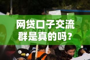 优品租逾期利息多少？算清这笔账再决定