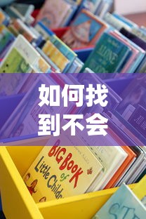 身份证黑名单怎么查电话号码？贷款审核必看3步自查法