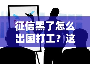 2025年幸福生活好下款吗：分享五个在平台贷款利息低又安全