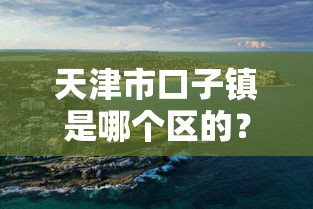 2025年在省呗借钱到微信可以吗：试试这五个线上贷款平台
