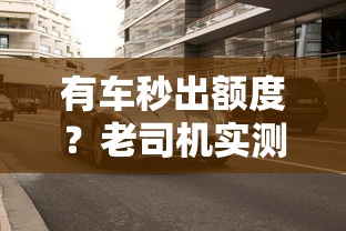 2025年下载58同城借钱：试试这5个借钱平台不看征信容易通过的口子