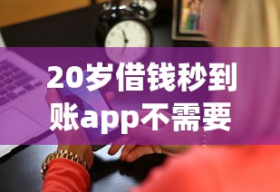 铜板花系列的口子有哪些？实测5个靠谱渠道