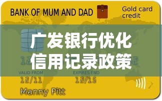 2025年快易宝好下款吗可靠吗，罗列5个黑户也能下款的软件