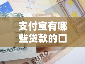 个人征信黑了还能当兵吗？入伍前信用审核真相