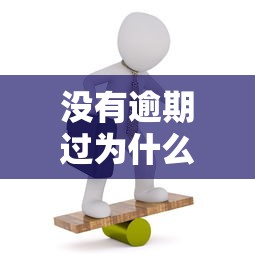 借款借款100个容易下款的正规平台，这几个渠道门槛低到你想不到！