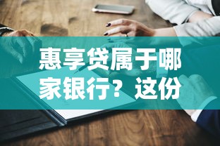 有行驶证贷款的口子试试这几个合法合规的渠道