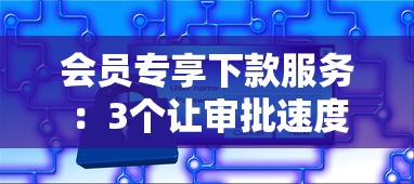2025年平安银行贷款好下款吗知乎：看看这5个高炮双黑逾期必下款软件