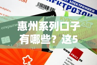 2025年万卡下款容易？分享5个十八岁贷款秒过平台