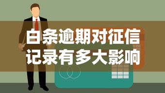 2025年抖音平台借钱放心借钱：看看这五个跟青城山一样必下款的口子