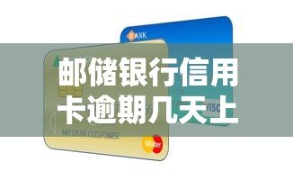 下款的口子2025还能用吗？实测这几个渠道依然稳！