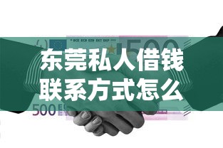 网贷口子贷款大师靠谱吗？实测这5个平台最省心