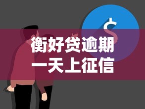 哪里可以贷款50万？这5个口子门槛低到惊讶
