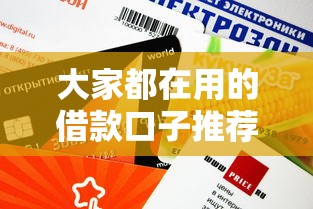 借3万马上到账私人放款合法吗？这些风险你必须要懂！