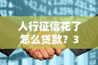 乐天钱柜是哪里的口子？老哥来聊聊这个平台靠谱吗
