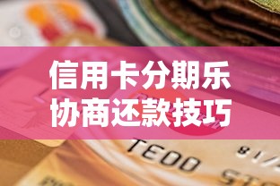 有哪个黑口子可以借钱？揭秘正规渠道与避坑指南