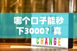 2025年快贷逾期一次被拒，整理五个360借条里面平台最好
