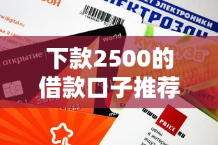 放心借5000元6个月免息！教你三步搞定短期周转