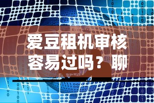 金莲花系列口子有哪些？这5款产品审核快、额度高