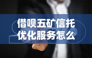 2025年快贷借款app下载，公布五个和好分期一样容易过的平台