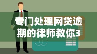 2025年贴吧借钱入口：看看这五个网贷大口子轻松借软件
