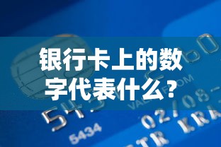 2025年绑定借钱系统？罗列五个APP容易借款1万块的口子