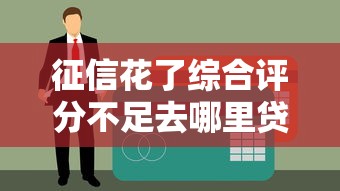 2025年只输入身份证号码借钱：推荐五个内蒙古人好下款的平台