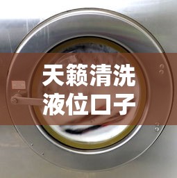 贷款认证金解冻可信吗？这3个真相你必须知道