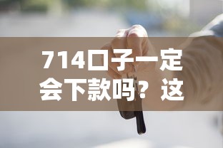 2025年网贷还清后不下款？试试这5个公积金借钱软件