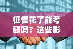 身份证借钱15000马上到账？这几个平台审核快、到账稳！