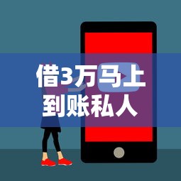 征信不好有公积金和社保可以贷款吗？这些方法要记牢