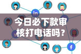 工商车贷卡宽限几天还款？宽限期规定和补救方法详解