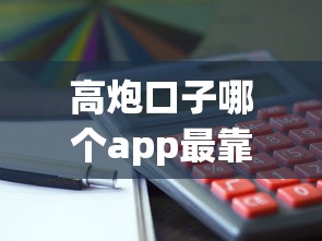 身份证黑户会影响什么？这些贷款难题你可能没想过